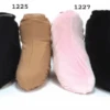 Velvet Boot Covers